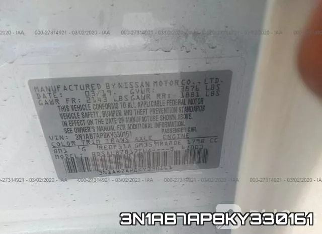 3N1AB7AP8KY330161 фото 10