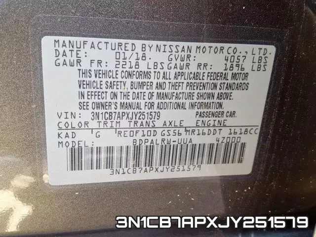 3N1CB7APXJY251579 фото 2
