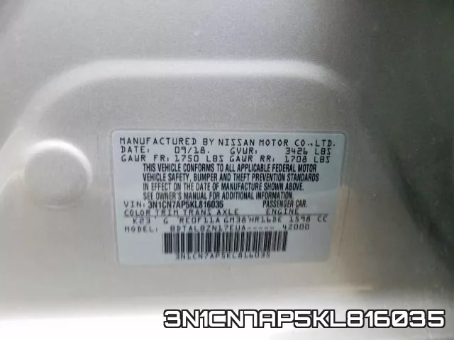 3N1CN7AP5KL816035 фото 2