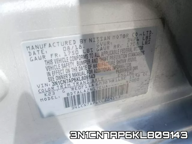 3N1CN7AP6KL809143 фото 2