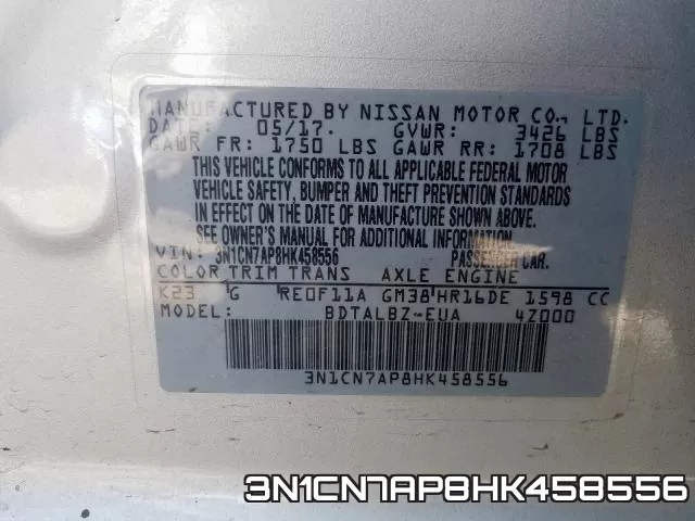 3N1CN7AP8HK458556 фото 2