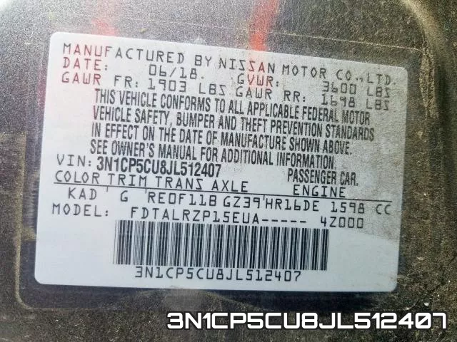 3N1CP5CU8JL512407 фото 2