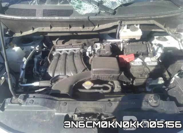 3N6CM0KN0KK705156 фото 2