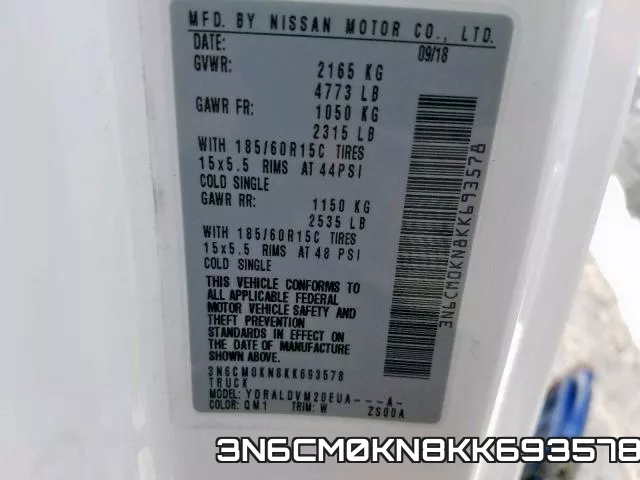 3N6CM0KN8KK693578 фото 2