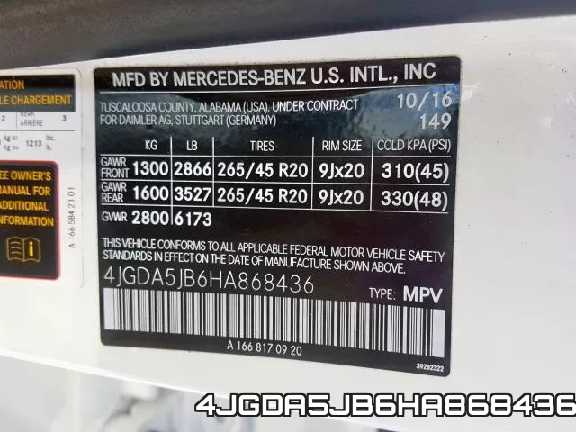 4JGDA5JB6HA868436 фото 2