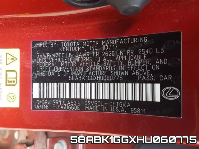 58ABK1GGXHU060775 фото 2