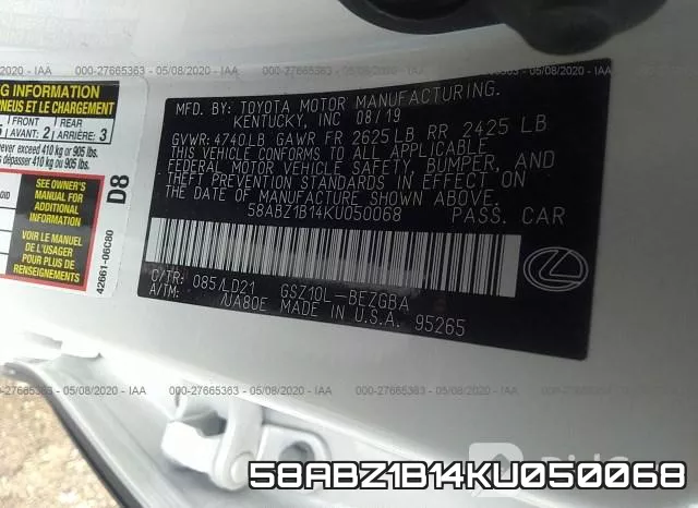 58ABZ1B14KU050068 фото 10
