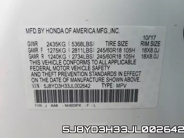 5J8YD3H33JL002642 фото 2