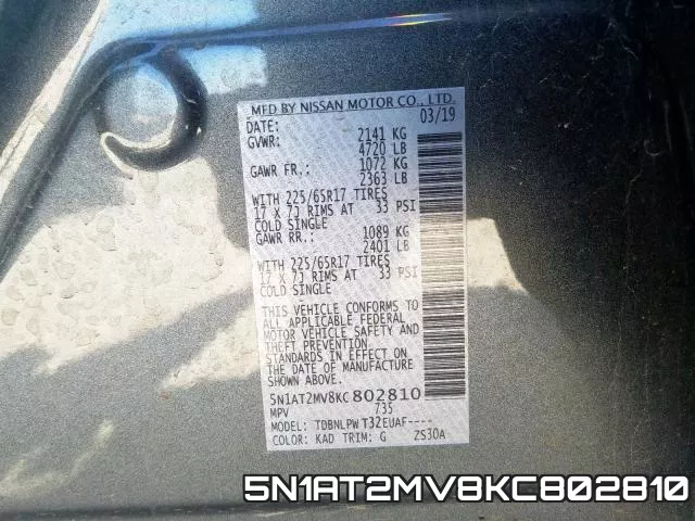 5N1AT2MV8KC802810 фото 2