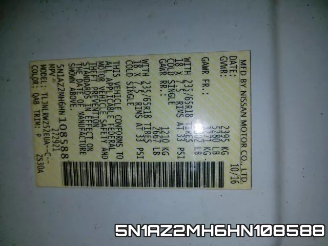 5N1AZ2MH6HN108588 фото 2
