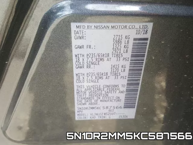 5N1DR2MM5KC587566 фото 2