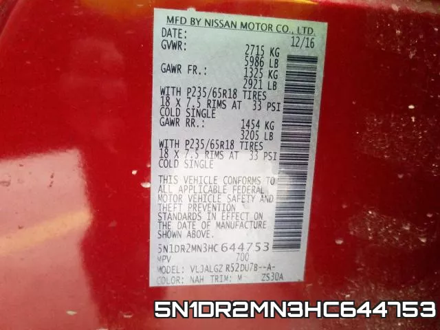 5N1DR2MN3HC644753 фото 2