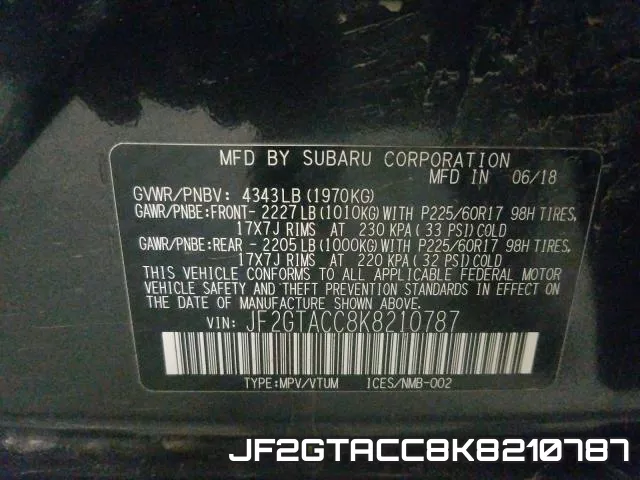 JF2GTACC8K8210787 фото 2