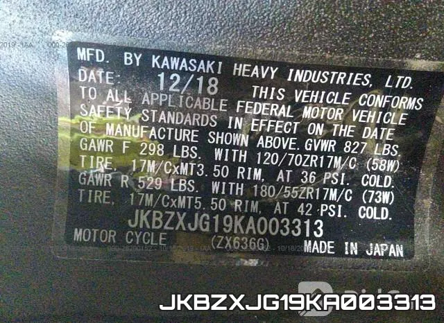 JKBZXJG19KA003313 фото 2