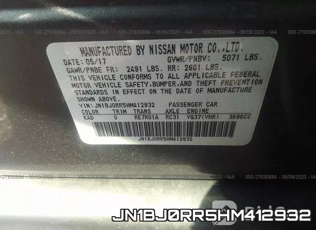 JN1BJ0RR5HM412932 фото 10