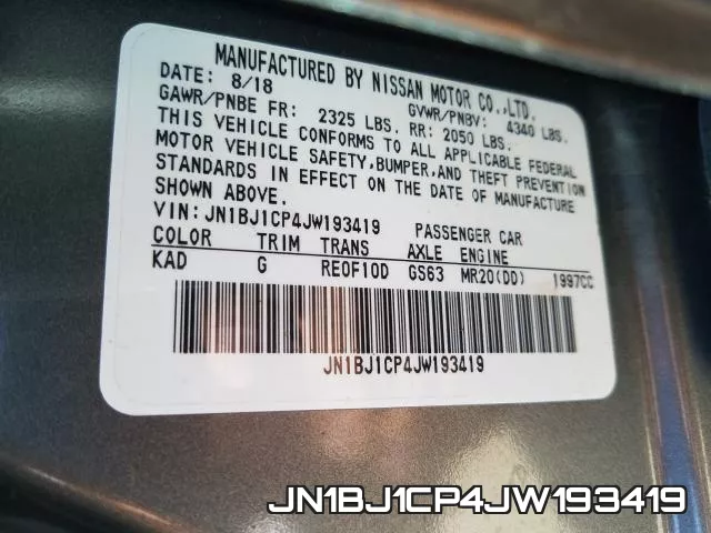 JN1BJ1CP4JW193419 фото 2
