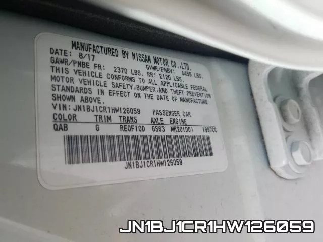JN1BJ1CR1HW126059 фото 2