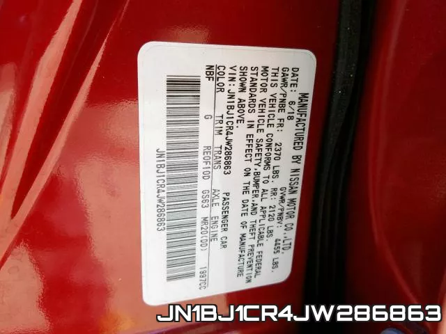 JN1BJ1CR4JW286863 фото 2