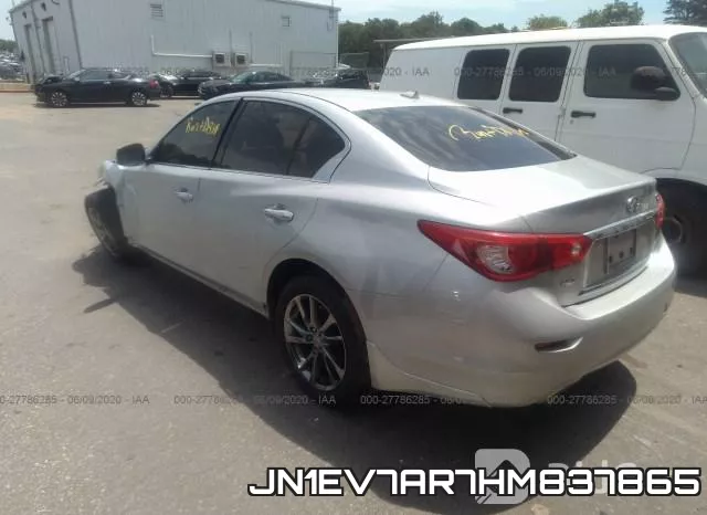 JN1EV7AR7HM837865 фото 4