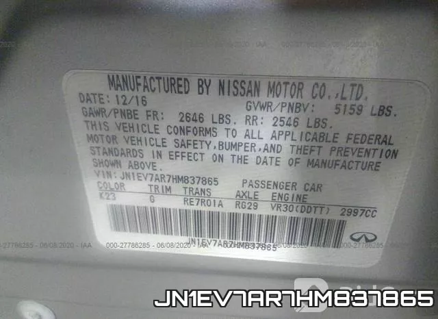 JN1EV7AR7HM837865 фото 10