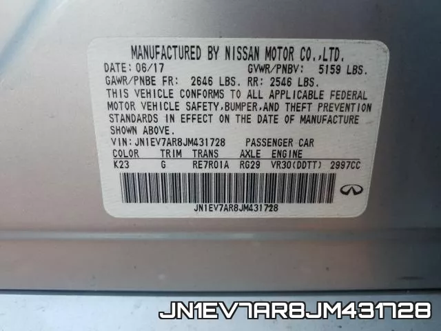 JN1EV7AR8JM431728 фото 2