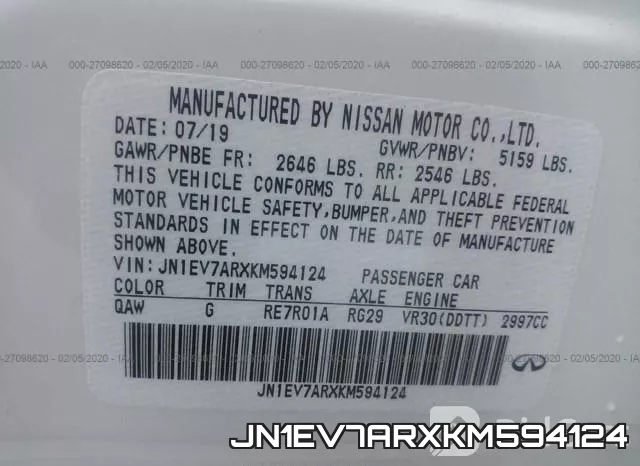 JN1EV7ARXKM594124 фото 10