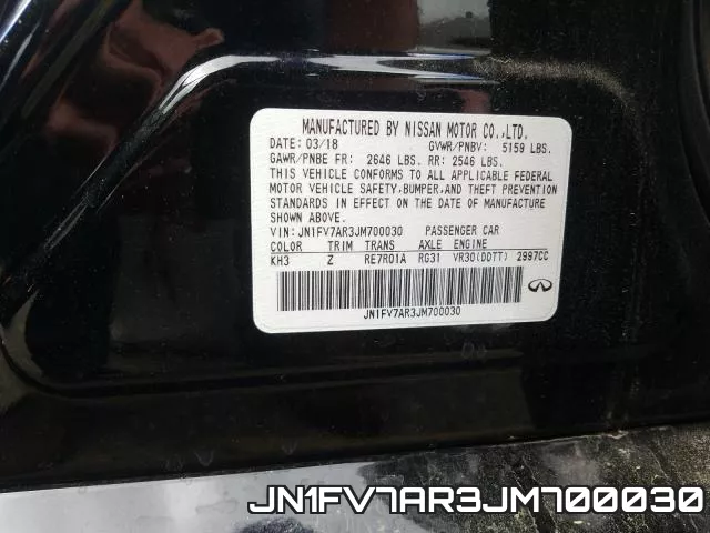 JN1FV7AR3JM700030 фото 2