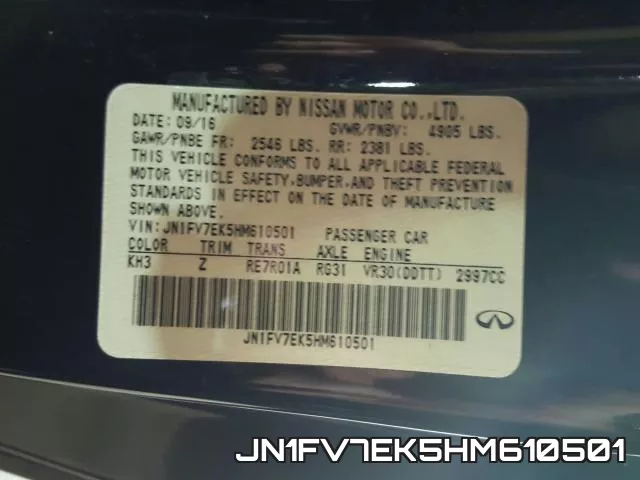 JN1FV7EK5HM610501 фото 2
