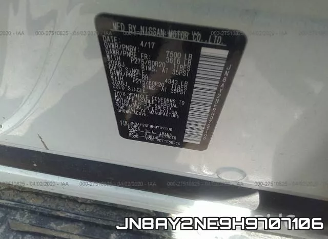 JN8AY2NE9H9707106 фото 10