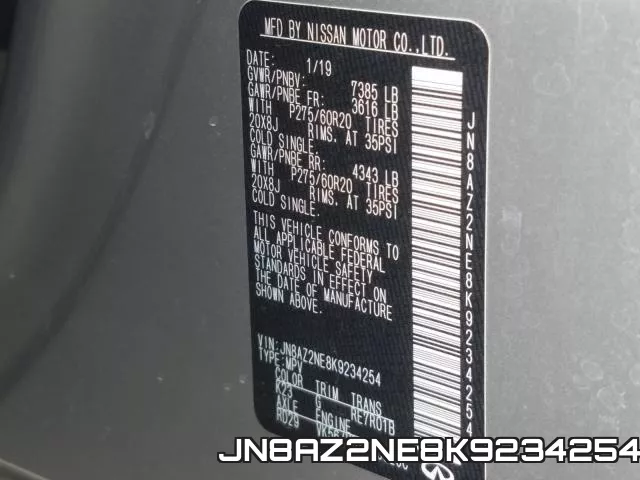 JN8AZ2NE8K9234254 фото 2