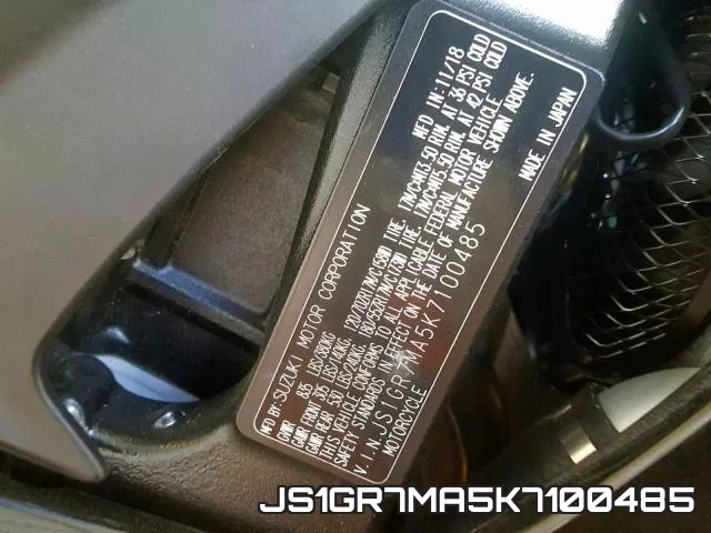 JS1GR7MA5K7100485 фото 2