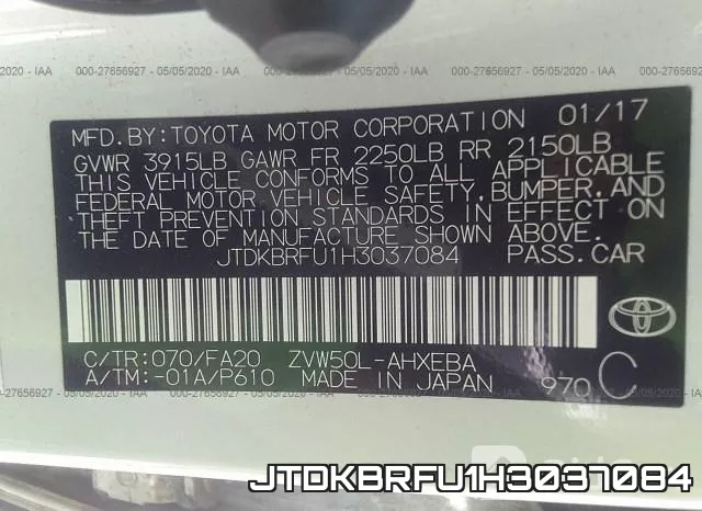 JTDKBRFU1H3037084 фото 10
