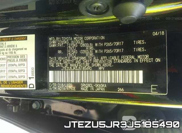 JTEZU5JR3J5185490 фото 10