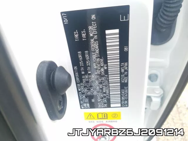 JTJYARBZ6J2091214 фото 2