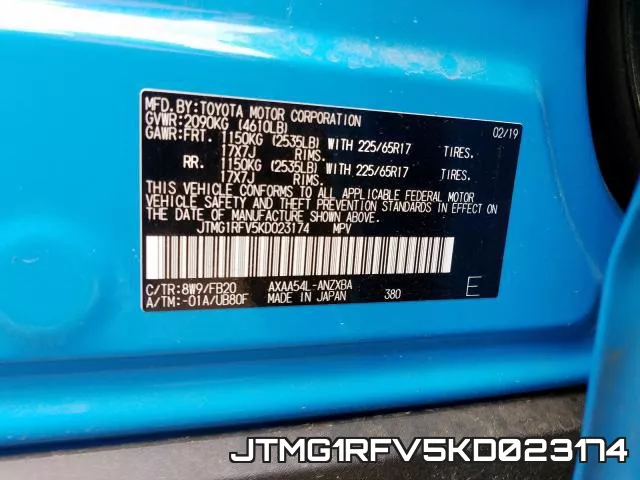 JTMG1RFV5KD023174 фото 2