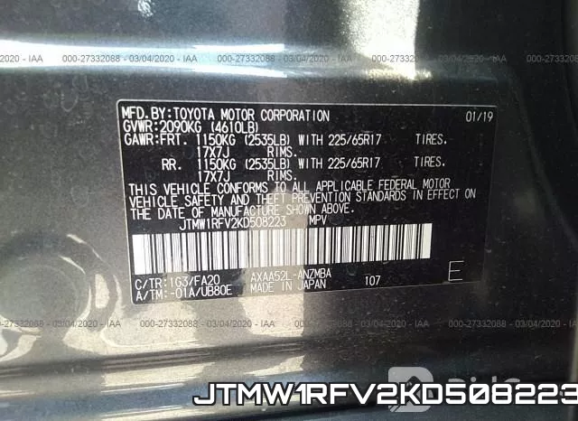JTMW1RFV2KD508223 фото 10