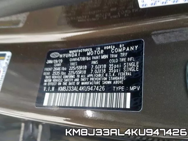 KM8J33AL4KU947426 фото 2