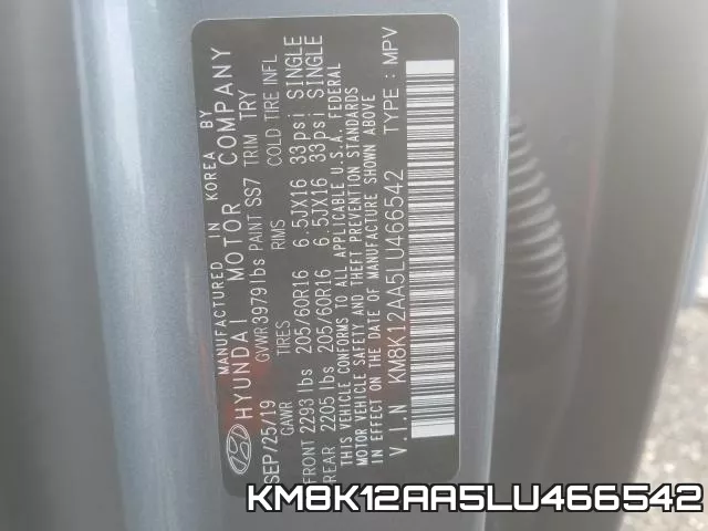 KM8K12AA5LU466542 фото 2