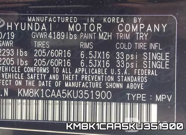 KM8K1CAA5KU351900 фото 10
