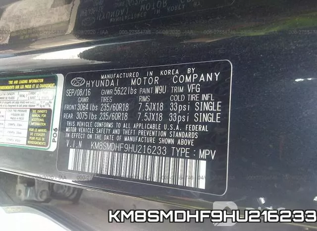 KM8SMDHF9HU216233 фото 10