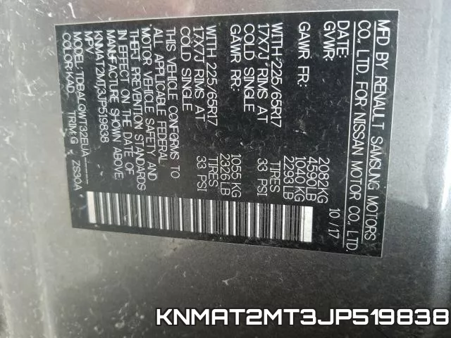 KNMAT2MT3JP519838 фото 2