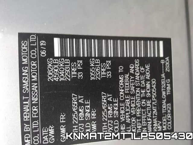 KNMAT2MT7LP505430 фото 2