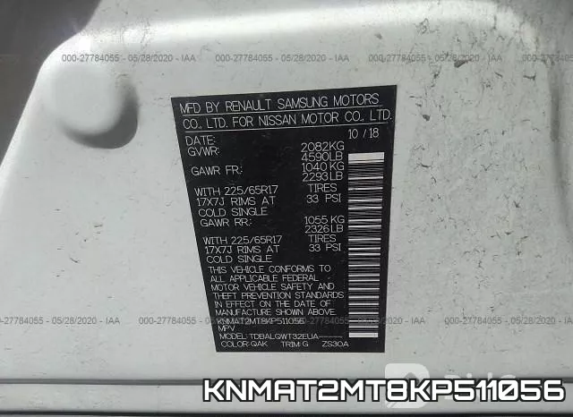 KNMAT2MT8KP511056 фото 10