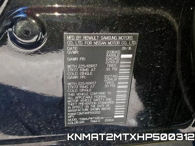 KNMAT2MTXHP500312 фото 2