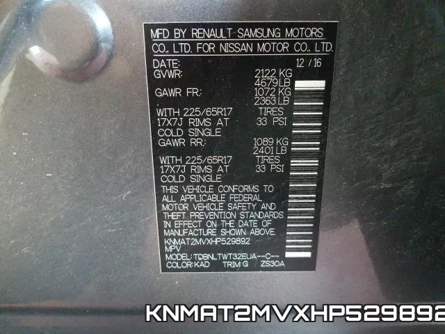KNMAT2MVXHP529892 фото 2