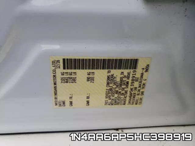 1N4AA6AP5HC398919 фото 2
