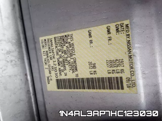 1N4AL3AP7HC123030 фото 2