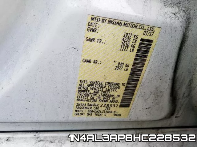 1N4AL3AP8HC228532 фото 2