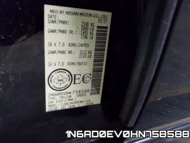 1N6AD0EV0HN758588 фото 2