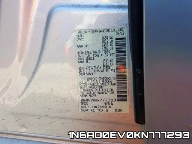 1N6AD0EV0KN777293 фото 2